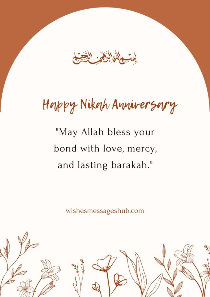 Islamic Nikah Anniversary Wishes with Duas
